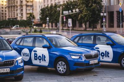 Сервис Bolt также решил поднять тарифы на поездки в Украине - itc.ua - Украина - Киев - Тарифы