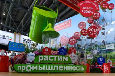 С ветерком: Ростовская область представила «зелёные» проекты более чем на ₽ 250 млрд - eadaily.com - Ростов-На-Дону - Ростовская обл. - Экология