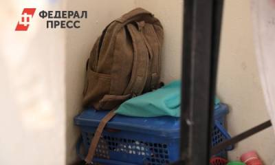 В Нигерии боевики похитили более ста детей из школы-интерната - fedpress.ru - Украина - Нигерия