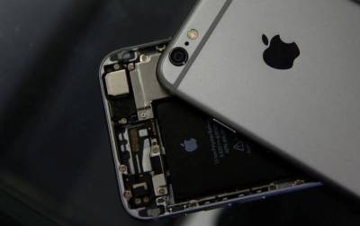 Рекламодатели меньше тратят на рекламу в приложениях IPhone - smartmoney.one - Того - Reuters