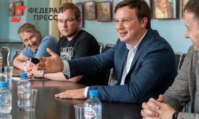 В Пермском крае объявлен журналистский конкурс по теме цифровизации - fedpress.ru - Россия - Сочи - Пермь - Пермский край