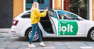 В Киеве компания Bolt подняла тарифы на такси - delo.ua - Украина - Киев
