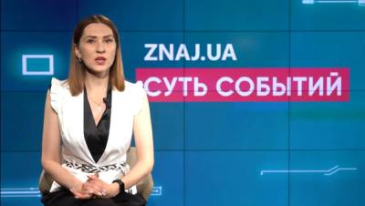 Любовь Завальнюк - Большинство газопоставщиков уже обнародовали свои июльские месячные тарифы, - Завальнюк - politeka.net - Украина
