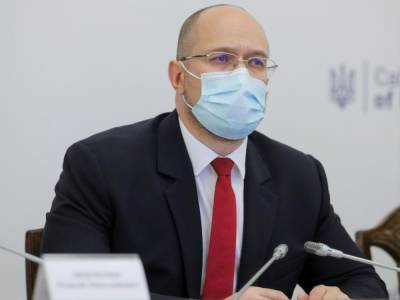 Владимир Зеленский - Денис Шмыгаль - Шмыгаль: Украина должна быть готова к противодействию штамму коронавируса SARS-CoV-2 "Дельта" - gordonua.com - Китай - Украина