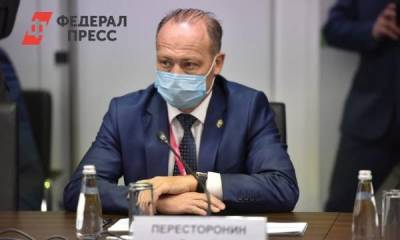 Министр раскрыл секреты экономического успеха Свердловской области - smartmoney.one - Екатеринбург - Свердловская обл. - Уральск