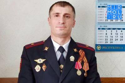 Росгвардейцу Магилаву Хайрулаеву присвоено звание «Народный герой Дагестана» - mirmol.ru - респ. Дагестан