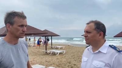 "Кверху спиной всплыли": очевидец рассказал о трагедии на пляже в Анапе - vesti.ru - Анапа