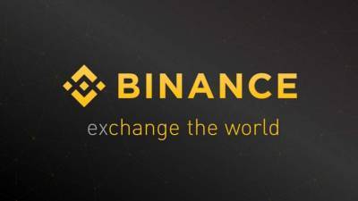 Binance принесла около $4 миллиардов чистого дохода в первом квартале 2021 года - lenta.ua - Украина