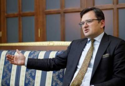Дмитрий Кулеба - МИД Украины объявил конкурс на 20 должностей дипломатов по торговле и инвестициям - facenews.ua - Украина - Англия - Сенегал