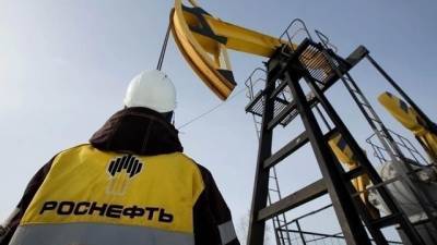 Акции "Роснефти" на Московской фондовой бирже обновили исторический максимум - delovoe.tv - Санкт-Петербург