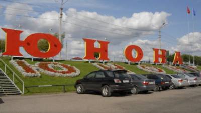 Петербуржец будет отдавать по 15% от зарплаты за стрельбу из автомата Калашникова - piter.tv - Санкт-Петербург