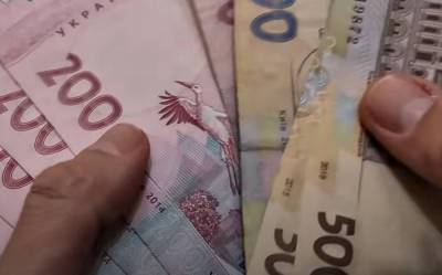 "Вычистят" счета до последней копейки: долги украинцев начнут списывать автоматически – что нужно знать - ukrainianwall.com - Россия - Украина