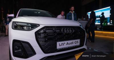 Семейная машина со спортивным задором: новый Audi Q5 презентовали в Ереване - ru.armeniasputnik.am - Армения - Ереван