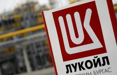 «ЛУКОЙЛ» покупает 50% доли в проекте в Мексиканском заливе - smartmoney.one - Мексика - Reuters
