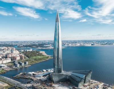 Состоялось годовое собрание акционеров ПАО «Газпром» - bnkomi.ru
