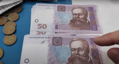 Не "раскусит" даже терминал: Украину наводнили фальшивые деньги – как отличить подделку - ukrainianwall.com - Украина