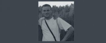 В Нюксенском районе найден труп мужчины, который пропал 27 июня - vologda-poisk.ru - Вологодская обл. - Вологда - район Нюксенский