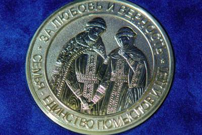 75 семейных пар Удмуртии получат медали «За любовь и верность» - lenta.ru - респ. Алания - респ. Удмуртия - Ижевск