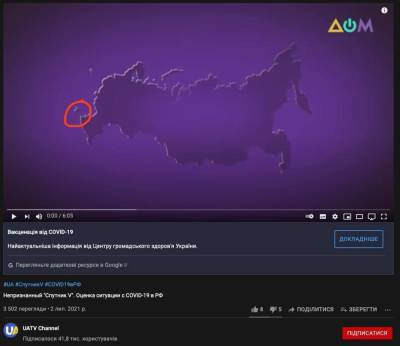 Владимир Зеленский - Алексей Гончаренко - Ничего своего: пропагандистский Зе-канал использовал российскую... - politnavigator.net - Россия - Украина - Крым - Севастополь