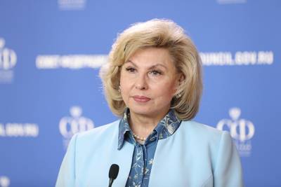 Владимир Путин - Владимир Меньшов - Татьяна Москалькова - Омбудсмена Татьяну Москалькову госпитализировали с коронавирусом - vm.ru - Москва - Россия - Омбудсмен