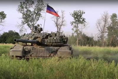 ВСУ открыли по ДНР огонь из ПТРК - mk.ru - Украина - ДНР