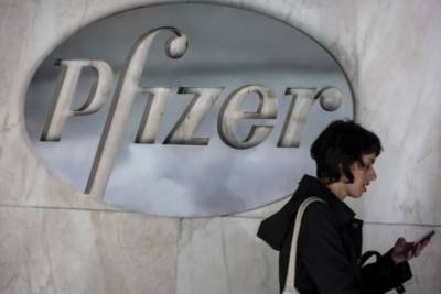 В Pfizer отреагировали на смерть украинца после вакцинации - rupor.info - Винница