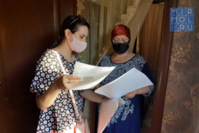 250 организаций в Дагестане проверили на предмет соблюдения протокола безопасности - mirmol.ru - респ. Дагестан