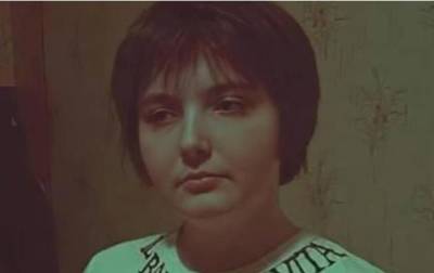 В Киеве нашли тело девушки, которую волонтеры искали два дня - korrespondent.net - Украина - Киев