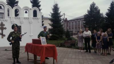 В Пермском крае перезахоронили останки красноармейцев, найденные в Псковской области - russian.rt.com - Россия - Псковская обл. - Пермский край - район Невельский