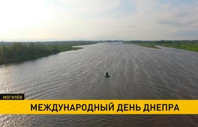 Сергей Рыжков - Днепр. О характере, богатстве и могущественной красоте великой реки - ont.by - Россия - Украина - Белоруссия