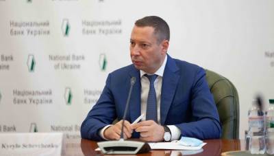 Кирилл Шевченко - Миксеры для супов-пюре, сокоохладители и деликатесы. Нацбанк тратит на нетипичные закупки все больше госсредств - ukrpost.biz