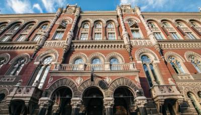 Четыре недвижимости, грузовик и $117 тыс. наличными. Что есть у нацбанковца, которого поставили во главе кредитного департамента Нацбанка - ukrpost.biz