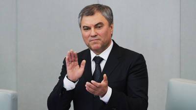 Владимир Путин - Вячеслав Володин - Евгений Примаков - Володин назвал Путина в числе любимых политиков - gazeta.ru - Москва - Россия - Санкт-Петербург - Саратов