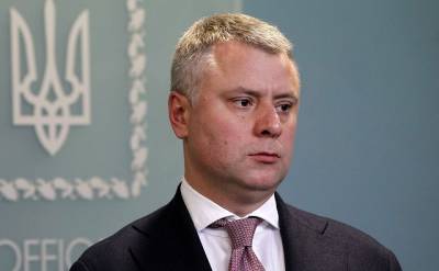 Юрий Витренко - Витренко притормозил свой вылет из “Нафтогаза” с помощью Окружного админсуда - ukrpost.biz - Украина - Киев