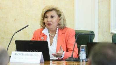 Татьяна Москалькова - Уполномоченного по правам человека в РФ Москалькову экстренно госпитализировали - 5-tv.ru - Россия