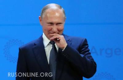 Это фиаско: Российский капкан для Украины захлопнулся - rusonline.org - Австрия - США - Украина - Венгрия - Сербия