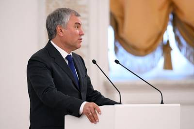 Вячеслав Володин - Евгений Примаков - Спикер Госдумы рассказал о поступавшем призыве «беречь Путина» - lenta.ru - Россия