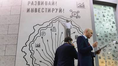 Накопления вложились мимо рынка - smartmoney.one