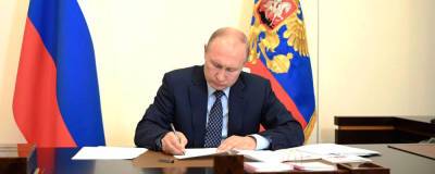 Владимир Путин - Сергей Боярский - Валерий Газзаев - Андрей Альшевских - Путин подписал закон об удалении из Сети порочащей честь информации - runews24.ru - Россия