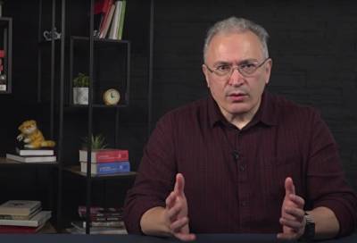 Михаил Ходорковский - Ходорковский рассказал о своих планах при объявлении «МБХ медиа» нежелательным - znak.com - Россия