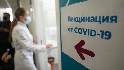 Почти 40% российских туристов намерены привиться от COVID-19 перед отпуском - iz.ru - Россия - Израиль
