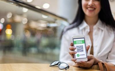 Можно ли использовать GreenPass вместо SafePass? - vkcyprus.com - Кипр