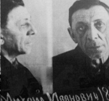 Михаил Букин: что стало с начальником «русского гестапо» после войны - russian7.ru - Киев - Орла