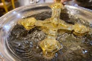 Иоанн Предтеча - Можно ли отдавать другим людям святую воду - novostiua.news - Украина