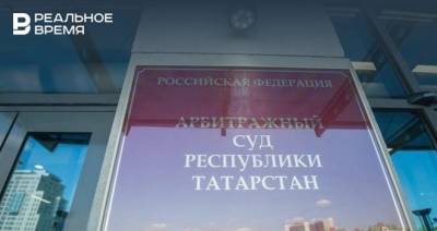 ОКБ имени Симонова в Казани признали банкротом - realnoevremya.ru - Москва - Россия - респ. Татарстан - Казань