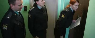 Приставы в РФ в 2021 году намерены взыскать с граждан 482 млрд рублей - runews24.ru - Россия - Красноярский край - Башкирия - Краснодарский край - Челябинская обл. - Свердловская обл.