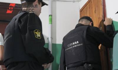 С россиян планируют взыскать 482 миллиарда - fedpress.ru - Москва - Россия - Красноярский край - Башкирия - Краснодарский край - Челябинская обл. - Свердловская обл.