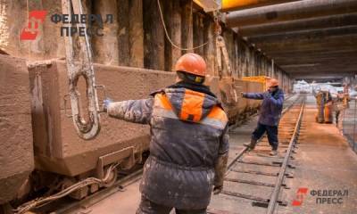 На что сибирские регионы потратят инфраструктурные кредиты - fedpress.ru