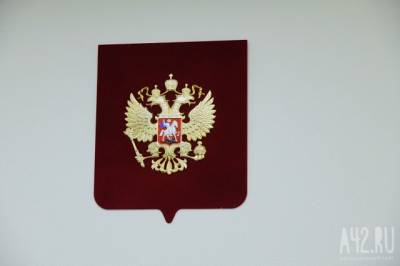 Кузбассовец взыскал почти 2 млн рублей у дилера за сгоревшую Lada - gazeta.a42.ru - Кузбасс