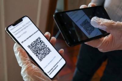Продажи в московских ресторанах упали в два раза после введения QR-кодов - govoritmoskva.ru - Москва